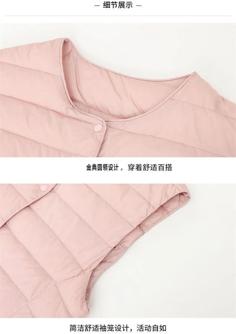 SWEPER Women'S Down Vest - Autumn Winter Ultra Light Slim Down Coat Women Sleeveless Vest Jacket Female Thin Windproof